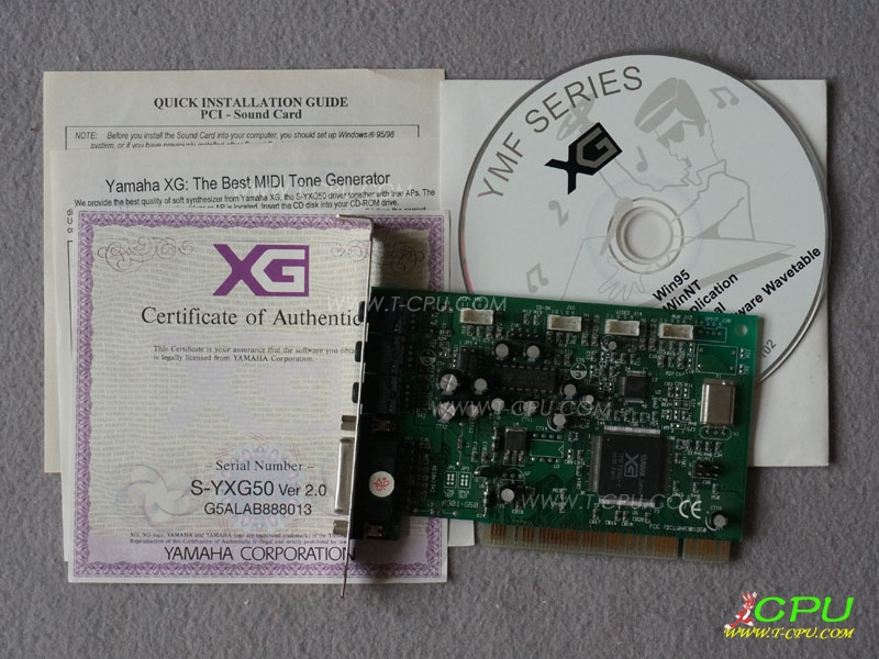 Xwave-192 BOX
