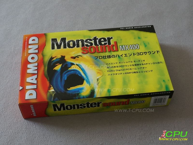 Diamond帝盟 M400 JP BOX