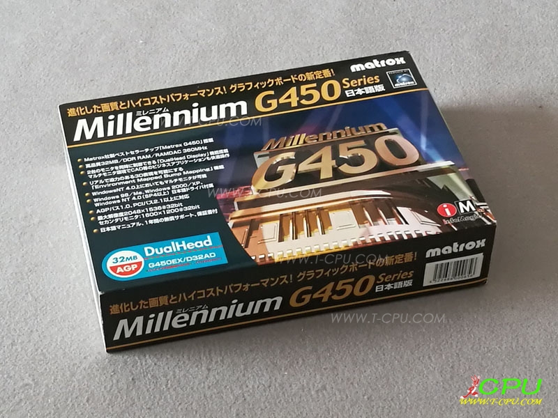 Matrox Millennium G450 DualHead 日本語版 32MB AGP BOX