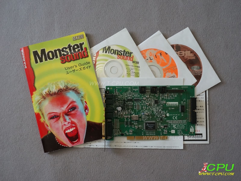 Diamond MX300 JP BOX