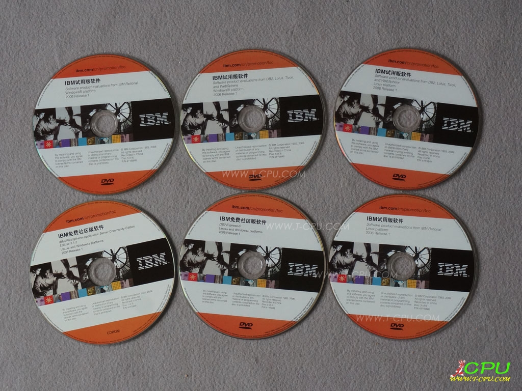 IBM软件特惠包 BOX 2