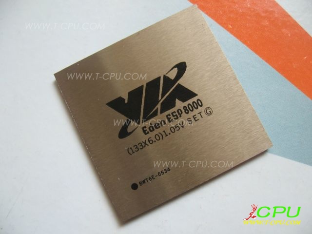 Eden ESP 8000-G