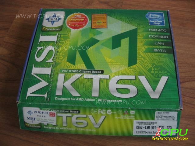 MSI KT6V BOX OUT
