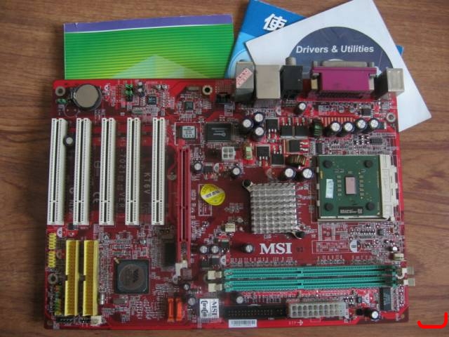 MSI KT6V BOX  OUT