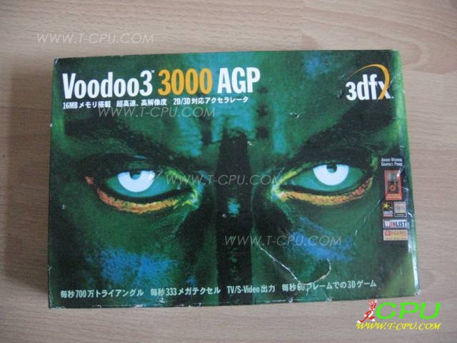 3DFX Voodoo3 3000 AGP JP BOX