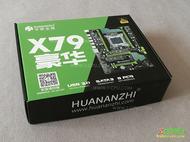 华南金牌 X79豪华大板 BOX OUT