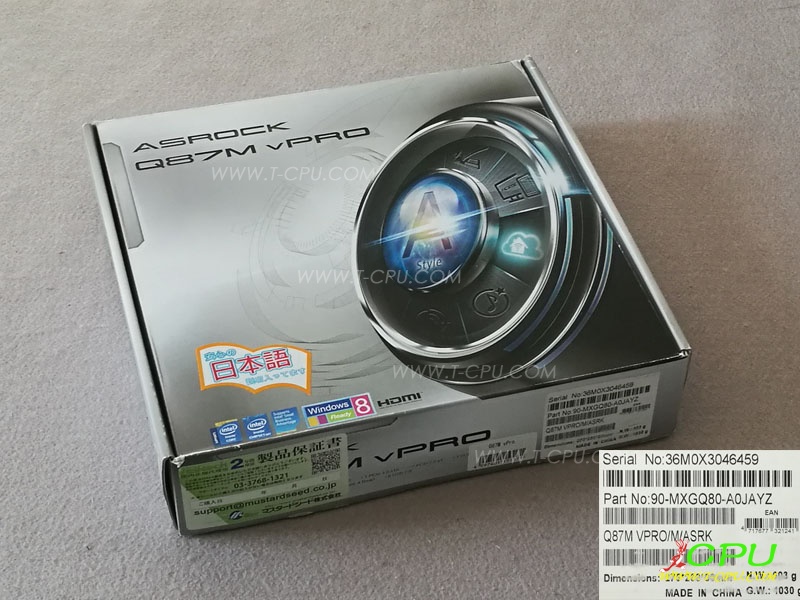 ASRock华擎 Q87M vPro M ASRK NIB