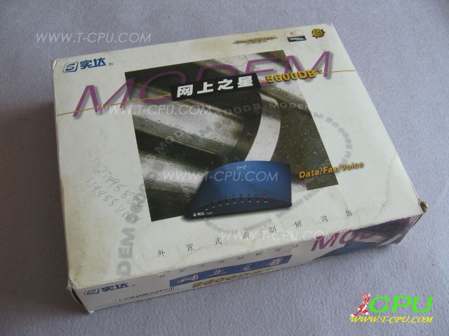 STAR MODEM BOX 1