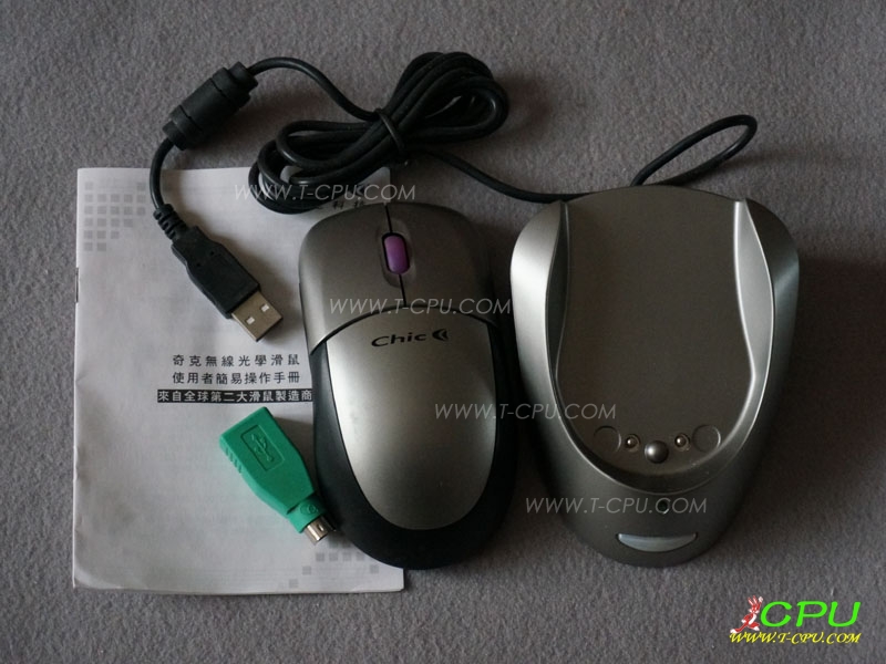 Chic 奇克无极神驹 M780 NIB 2