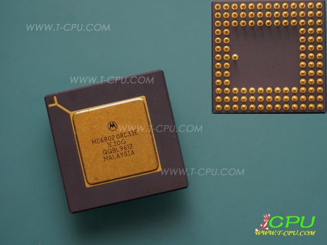 Motorola MC68020RC33E Malaysia
