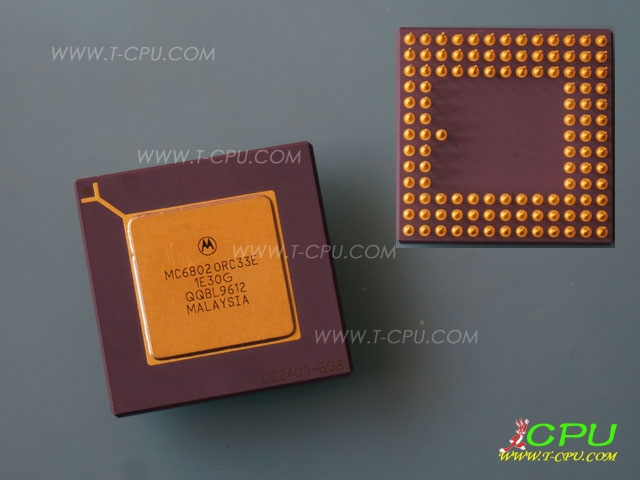 Motorola MC68020RC33E