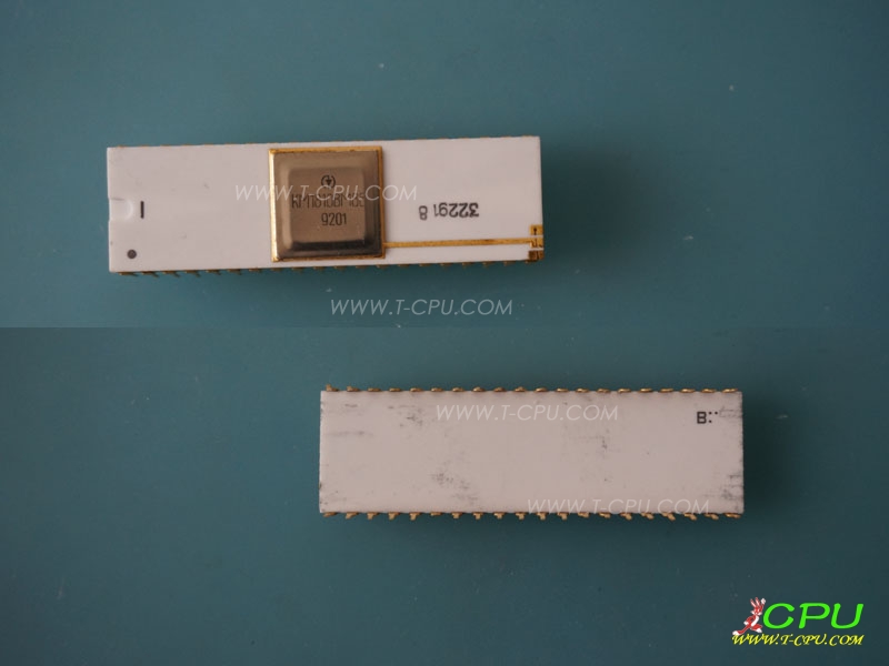 KМ1810BM88 i8088 clone Quazar NOS