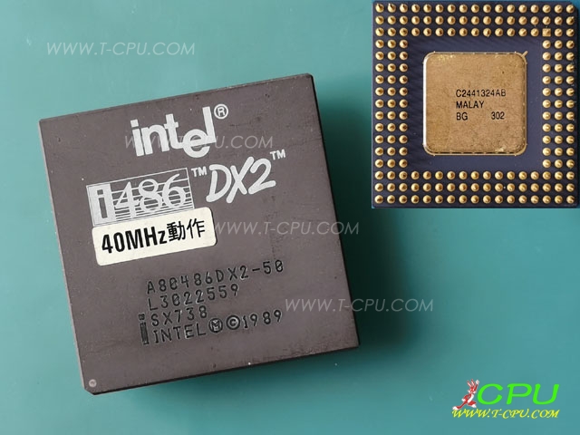 Intel A80486DX2-50 SX738 MALAY