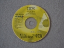 IBM ViaVoice 98 中文版 for ACER