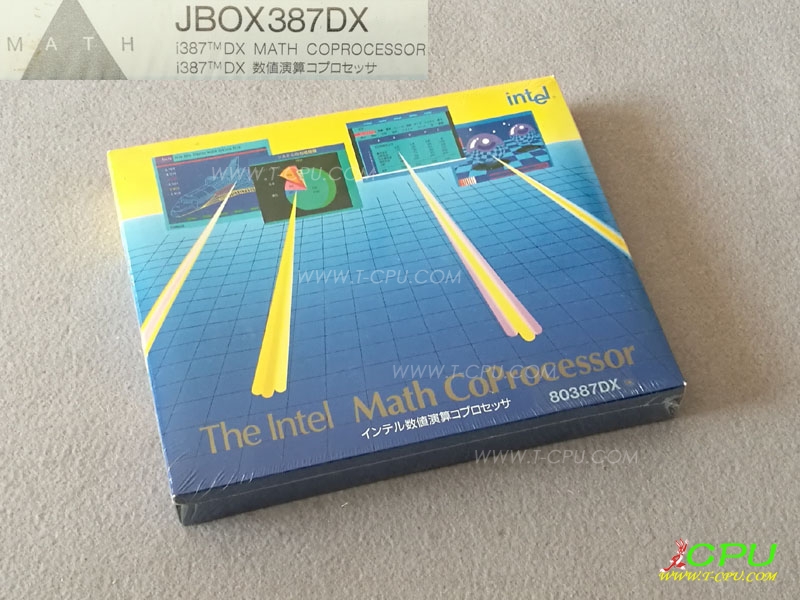 Intel JBOX387DX A80387DX NIB
