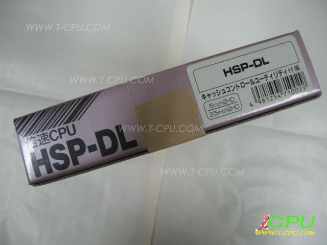 HSP-DL