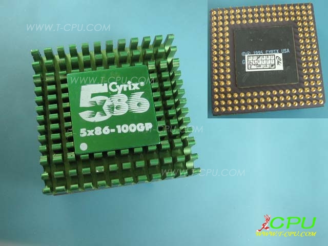 Cyrix 5x86-100GP Fan
