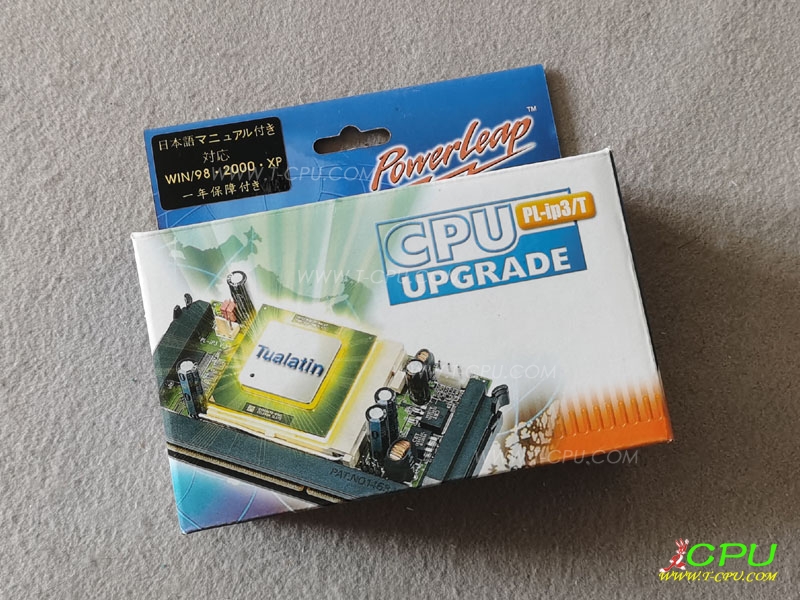 PowerLeap PL-iP3T ver2.0 BOX