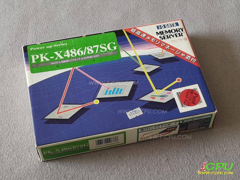 IO-DATA PK-X486 87SG BOX