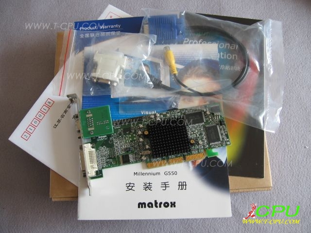 MatroxG550 CHI BOX