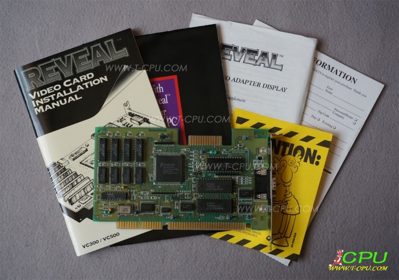 REVEAL VC300 BOX 2