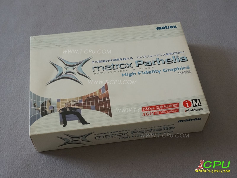 MATROX Parhelia 128MB NIB