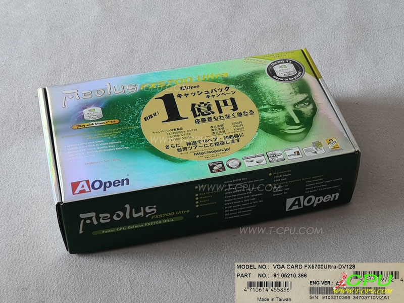 AOpen Aeolus FX5700 Ultra BOX