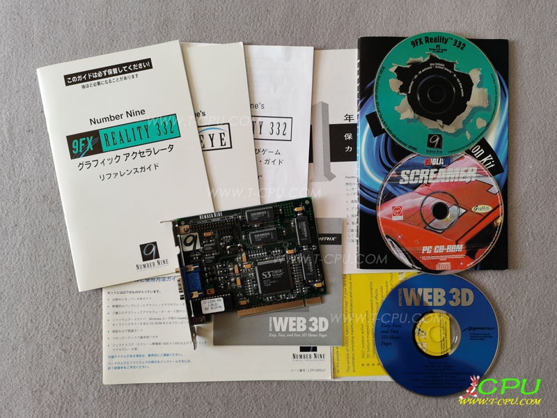 Number Nine 9FX REALITY332 2MB EDODRAM S3 ViRGE BOX1