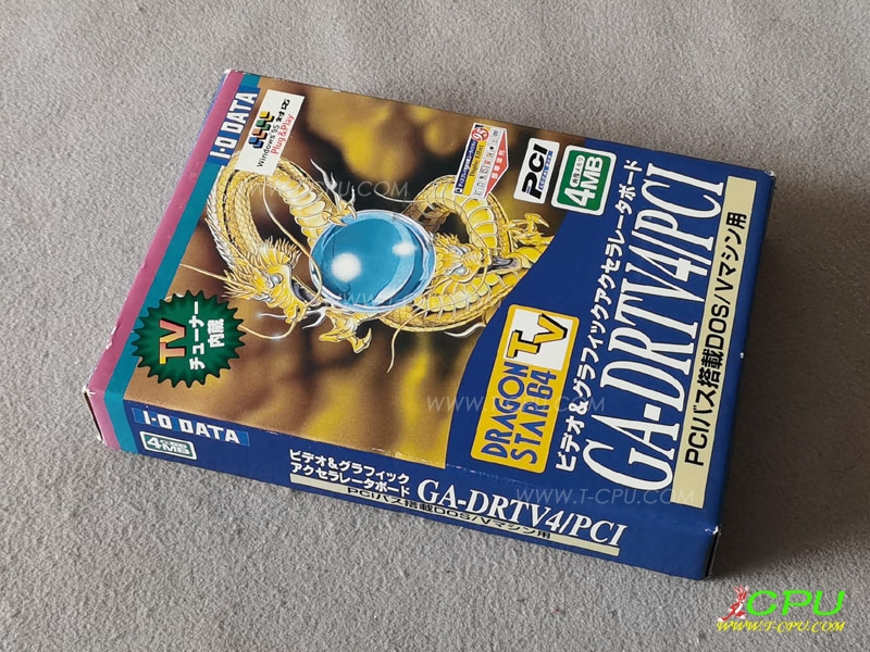 IO-DATA GA-DRTV4 PCI BOX