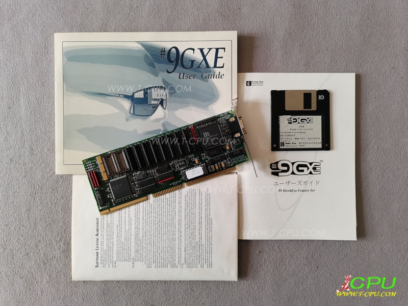 Number Nine #9GXE VL BOX1