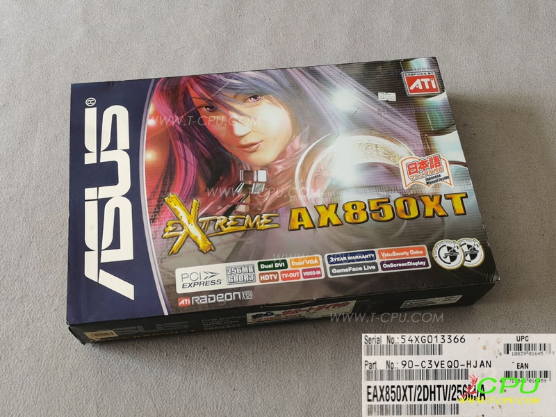 ASUS Extreme AX850XT BOX