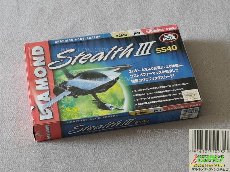 Diamond Stealth III S540 Savage4 PRO+ PCI JP BOX