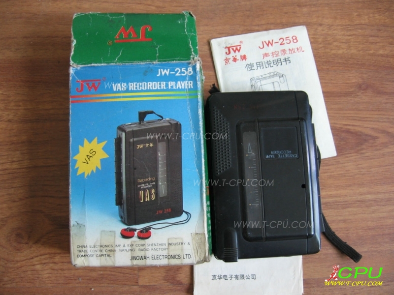 JW 京华 JW-258 BOX