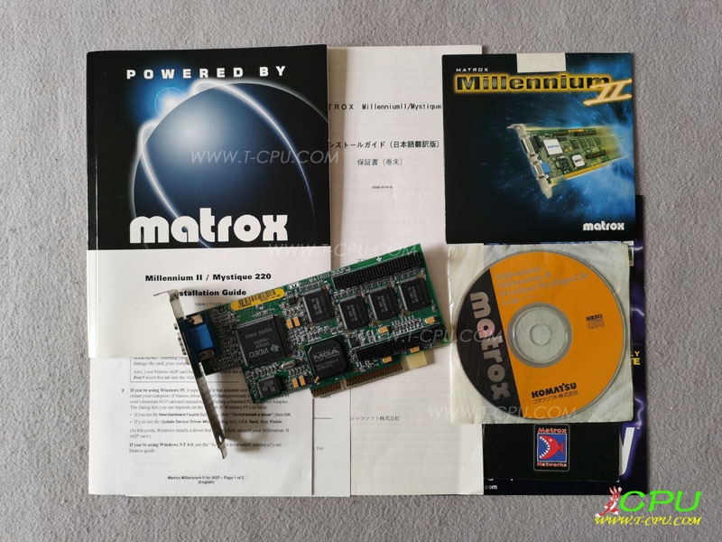 Matrox Millenium II AGP 8MB BOX1