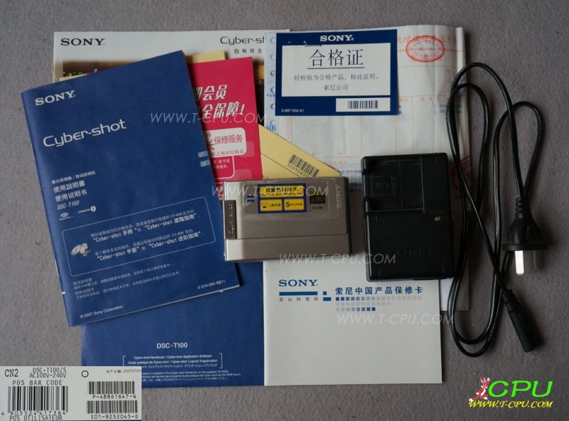 SONY DSC-100 S BOX 2