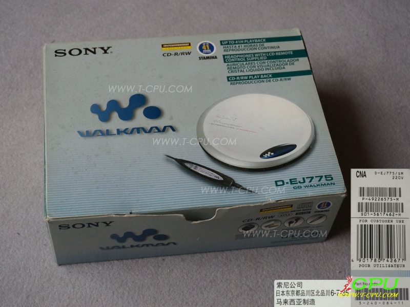 SONY D-EJ775 SM BOX 1