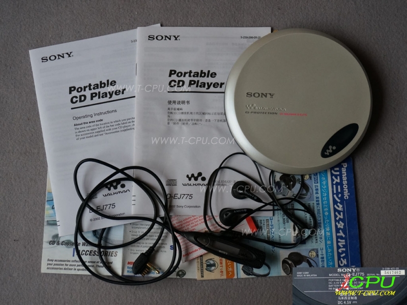SONY D-EJ775 SM BOX 2