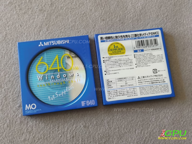 Mitsubishi MO 640MB NIB