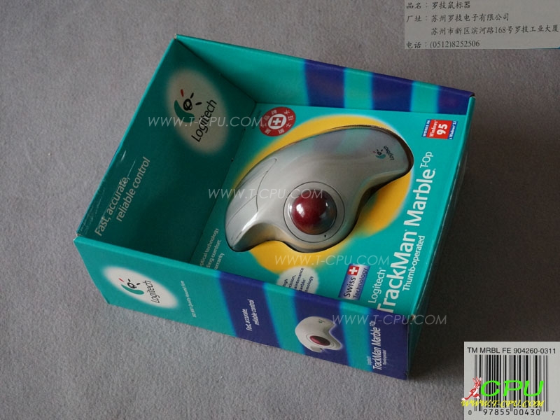 Logitech TrackMan Marble 罗技火星-1