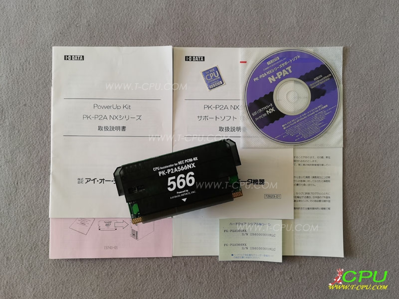 IO DATA PK-2A566NX