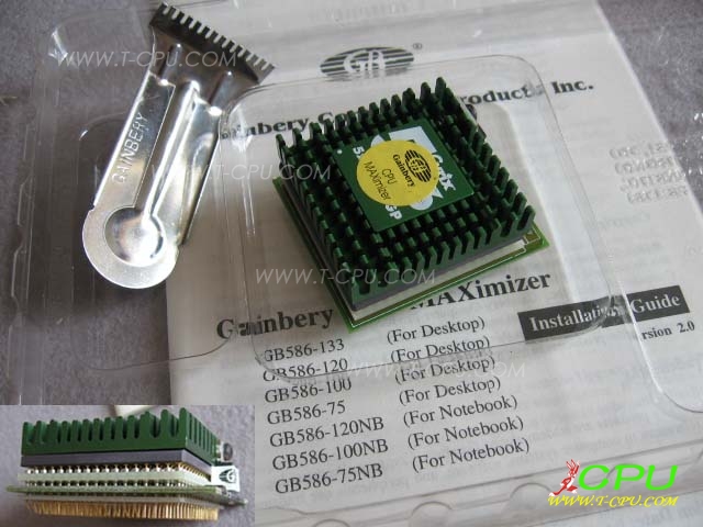 GB586-100 BOX