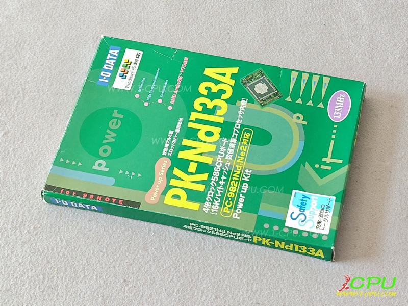 IO-DATA PK-Nd133A BOX