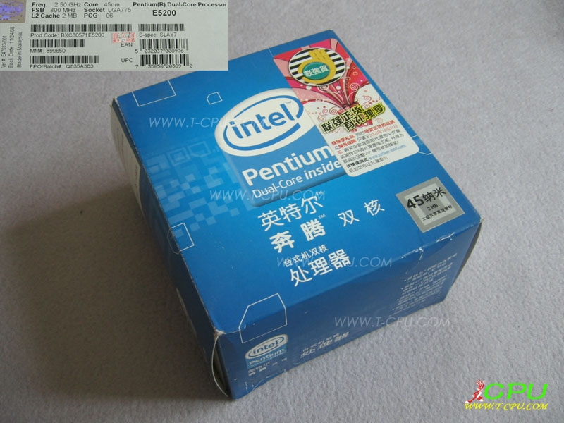 Intel BXC80571E5200 SLAY7 BOX
