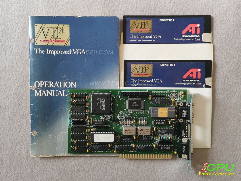 ATI VIP VGA Improved Performance