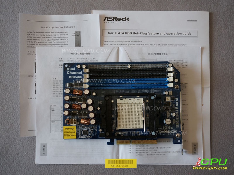 ASRock华擎 939CPU Board BOX