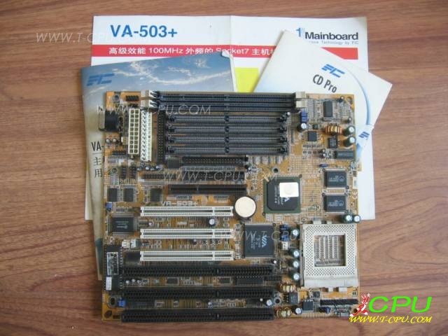 FIC大众 VA-503+ BOX 2