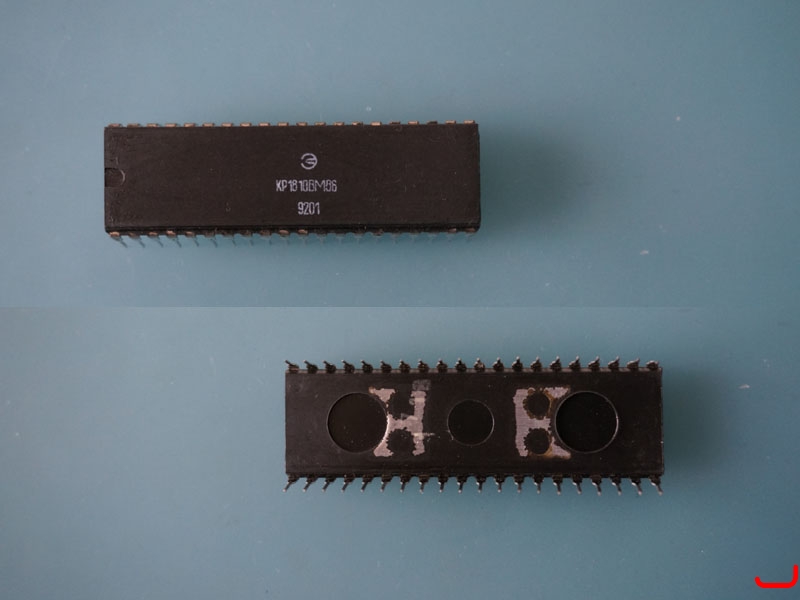 KP1810BM86 8086 clone