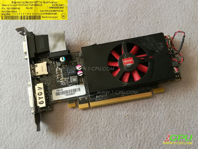 AMD RADEON R7 200 Series ES