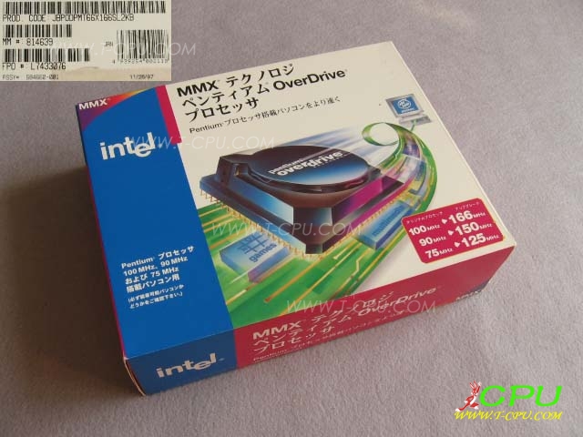 Intel JBPODPMT66X166 SL2KB BOX