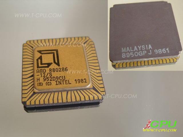 AMD R80286-12/S